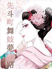 伪装者 谍战剧推荐