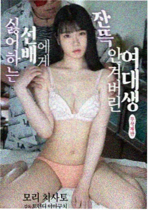 叛逆者 高能谍战剧推荐
